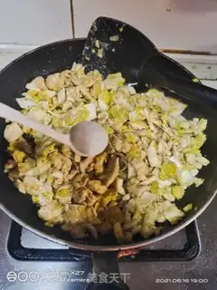 Make Soup chicken step 4