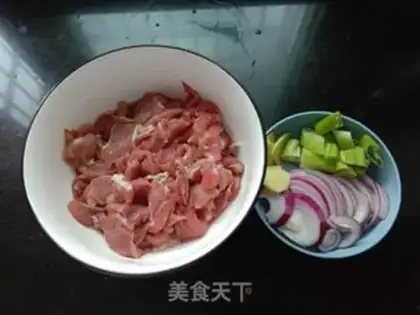 Make Roasted pork step 0