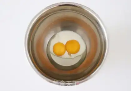 Make Cheese yogurt step 0