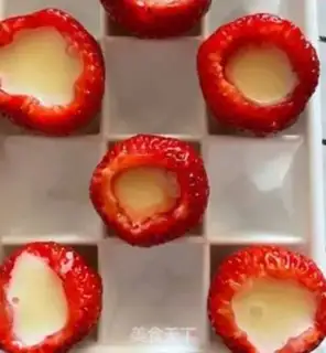 Make Strawberry step 3