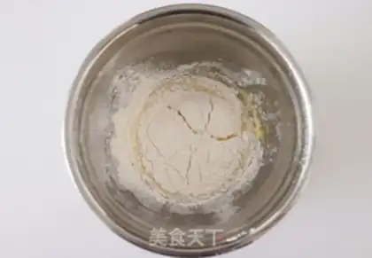 Make Cheese yogurt step 2