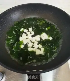 Make Soup with tofu step 6