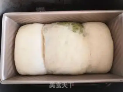 Make Tea toast step 14