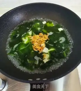 Make Soup with tofu step 7