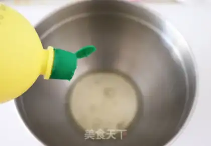 Make Cheese yogurt step 4