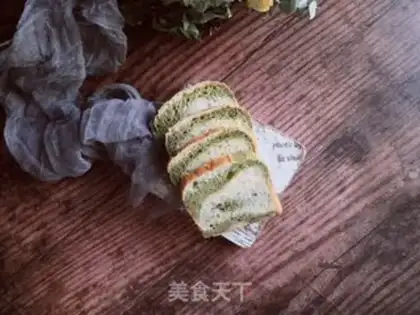 Make Tea toast step 16