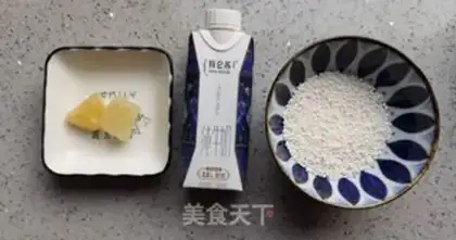 Make Red Bean Simillo step 1
