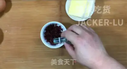Make Cranberry and tea cookies step 0
