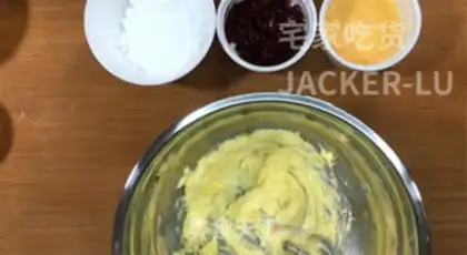Make Cranberry and tea cookies step 1