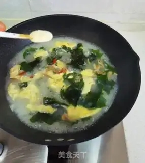 Make Soup with tofu step 10