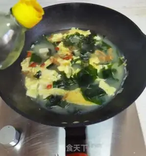 Make Soup with tofu step 11