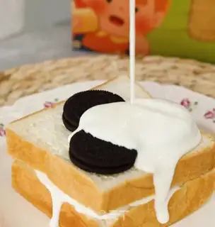 Make Olio toast yogurt cake step 2