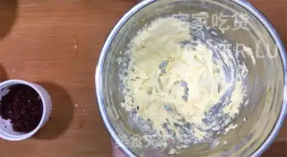 Make Cranberry and tea cookies step 4
