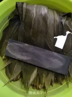 Make Black rice step 0