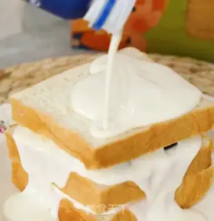 Make Olio toast yogurt cake step 3