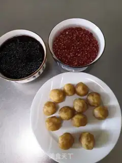 Make Black rice step 1