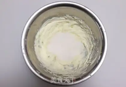Make Cheese yogurt step 12