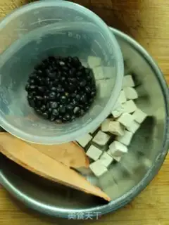 Make Black Bean Steak step 1