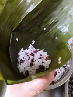 Make Black rice step 5