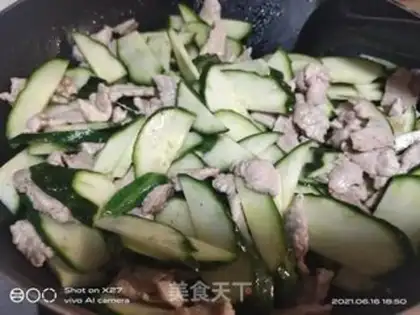 Make cucumber chops step 2