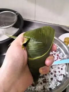 Make Black rice step 7