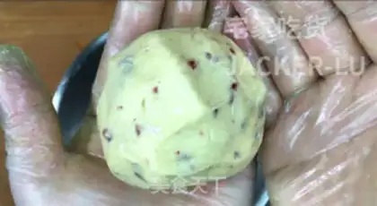 Make Cranberry and tea cookies step 12