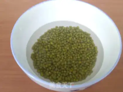 Make Cream beans step 0