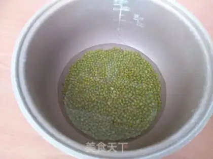 Make Cream beans step 2