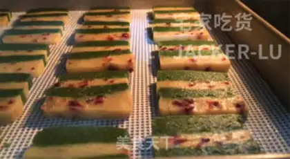 Make Cranberry and tea cookies step 17