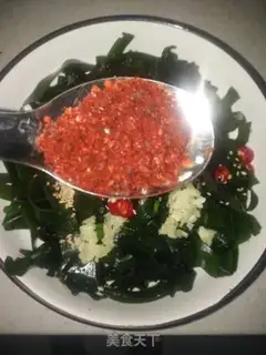 Make The seaweed step 4