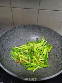 Make Curry beef potatoes and rice step 0