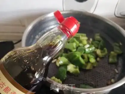 Make Pepper fried eggs step 5