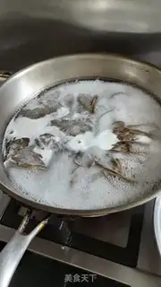Make Korean Cold Side step 1