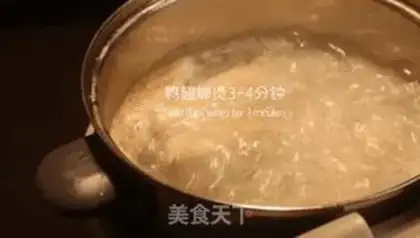 Make Spicy duck wings step 0