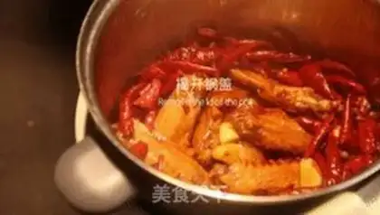 Make Spicy duck wings step 4