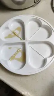 Make Korean Cold Side step 6