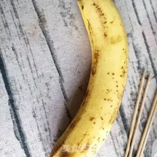 Make Banana Monroon ice cream step 0