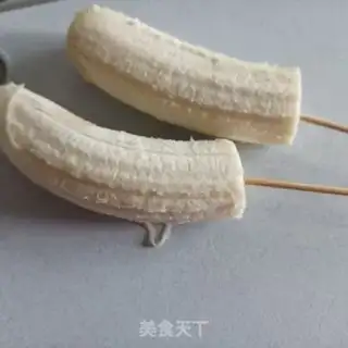 Make Banana Monroon ice cream step 1