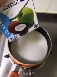 Make Coconut-juice taco-freeze step 4