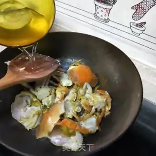 Make Crab onions step 8