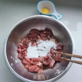 Make Routine lamb step 3