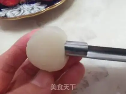 Make Blasting the twig step 1