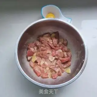 Make Routine lamb step 4