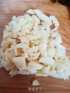 Make You