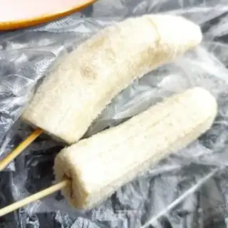 Make Banana Monroon ice cream step 10