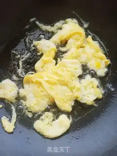 Make You