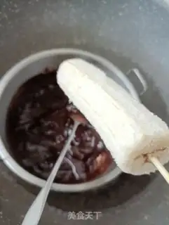 Make Banana Monroon ice cream step 11