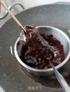 Make Banana Monroon ice cream step 12