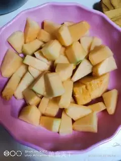 Make Sour-milk papaya step 0