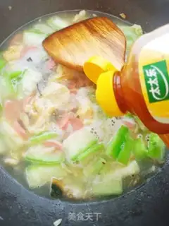 Make You